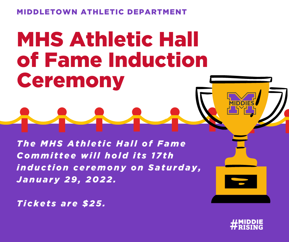 Tickets On Sale For The 17th MHS Athletic Hall Of Fame Induction Ceremony
